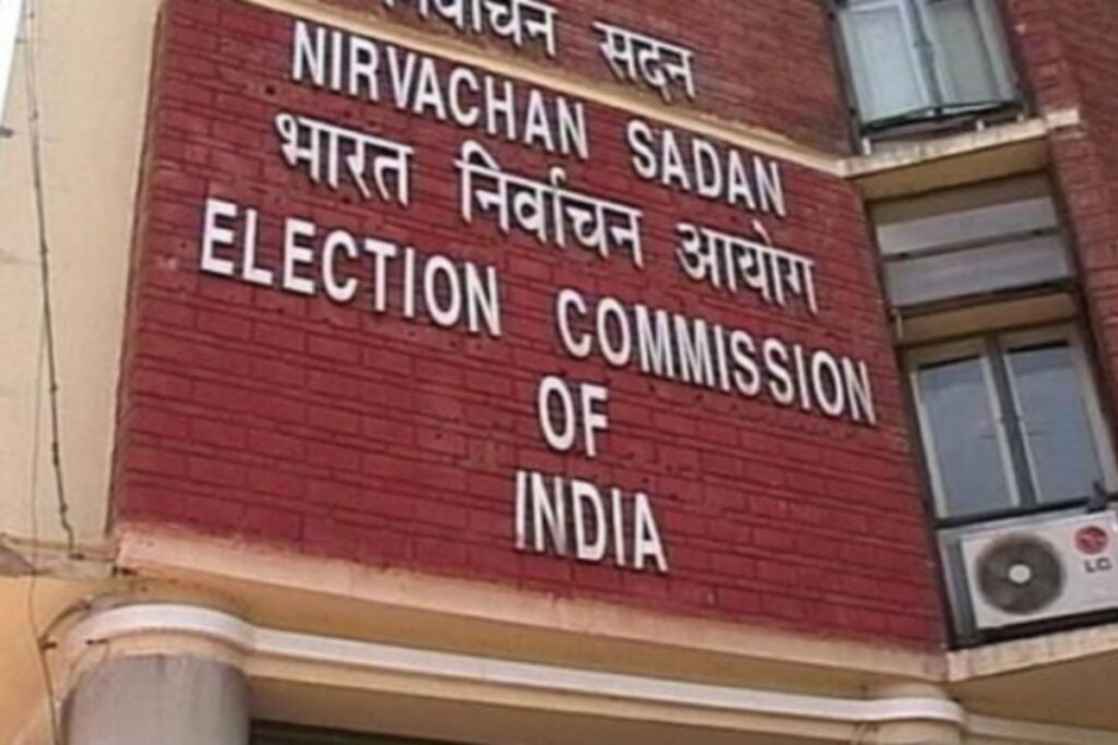 Ka Election Commission jong ka Ri India (ECI)