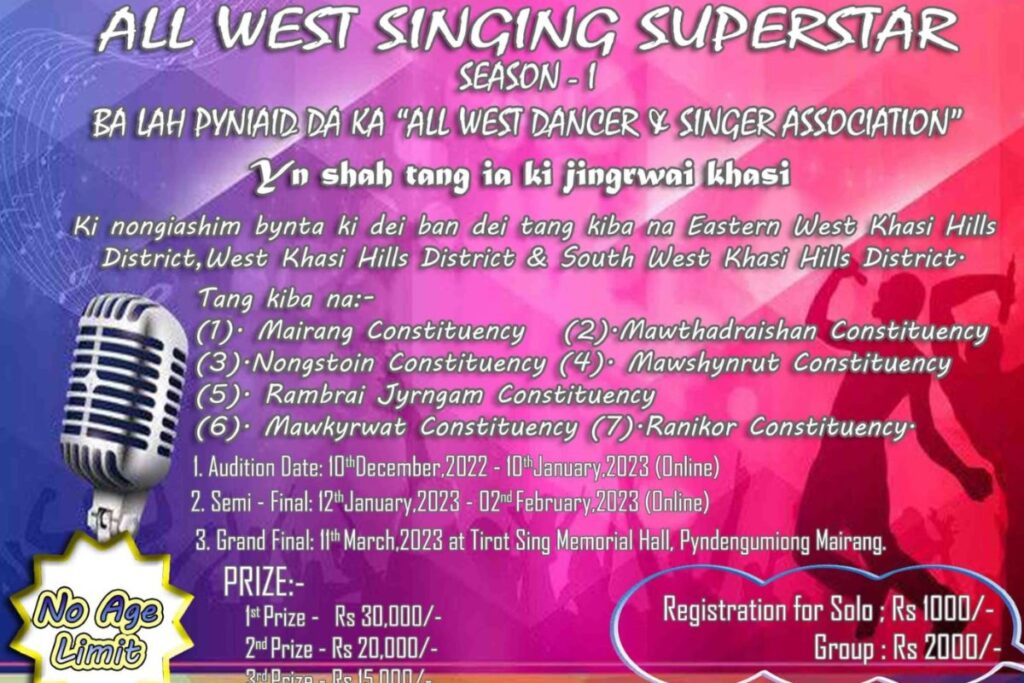 Ka All West Singing Superstar Season 1 kaba yn sa sdang noh la shem snem.